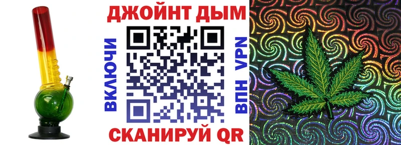Где купить Зеленокумск МАРИХУАНА omg как зайти Гашиш A-PVP Амфетамин Меф Кокаин