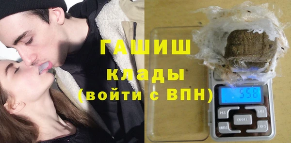 метадон Верхний Тагил