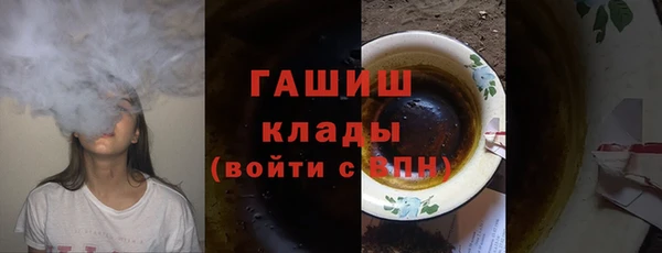 ECSTASY Вяземский