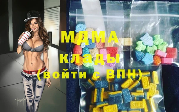 марки nbome Верхнеуральск