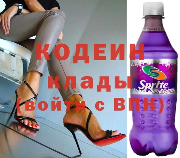 дмт Горно-Алтайск