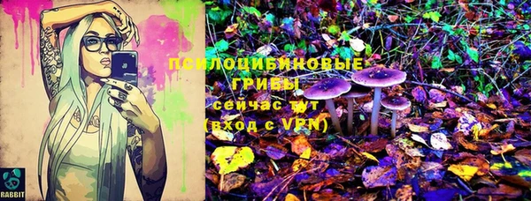 мефедрон Вязники