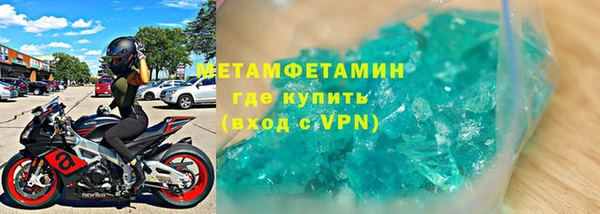 ECSTASY Вяземский