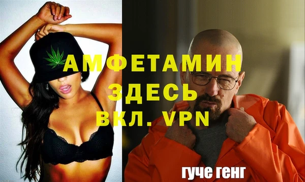 марки nbome Верхнеуральск