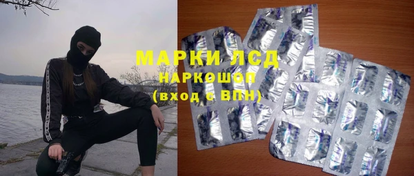 меф Вязьма