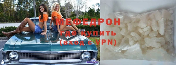 метадон Верхний Тагил
